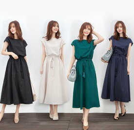 楽天市場 服 つなぎ ワンピース レディースファッション の通販 楽天市場 服 つなぎ ワンピース レディースファッション の通販