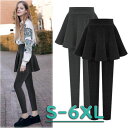 スカート付きレギンス キュロット レギンス レディース フレアスカート 春秋用 秋冬用 裏起毛 スカート フレア 美シルエット ウェストゴム 大きいサイズスカート