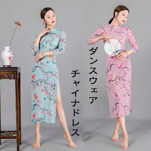 ԕ`CihX _Xp`CihX fB[X_Xߑ ÓTx ؕ_XEFA  ؗhX _XhX  pt e͐ `Ci{^ bX 