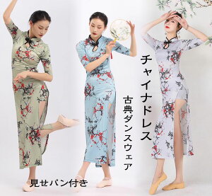 _Xp`CihX fB[X_Xߑ ÓTx ؕ_XEFA ؗhX ԕ`CihX _XhX pt e͐ `Ci{^ bX _XK 