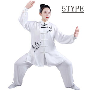 Ɍ ㉺Zbg jp p Jt[ E[V[ EFA ʋC p Ɍ v  |  w Cxg o X|[cEFA zCg