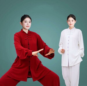 男女兼用 太極拳 服 上下セット 配色 コットン 綿麻 太極拳服 武術服 カンフー ウーシュー チャイナ服 武術 太極拳 功夫 練功服 大極拳パンツ 文化祭 学園祭 イベント 演出服 スポーツウェア