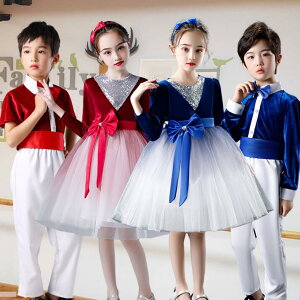 q_Xߑ j̎q am ZbgAbv ̎q `[s[X LbY 䉉o c̕ j sAm \ q t {s[X / 110-170