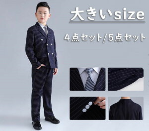 qX[c 傫 WjAX[c LbYtH[}X[c j̎q XgCvX[c 傫TCY q qǂ X[c sAm \ t  畞 am w Ǝ w