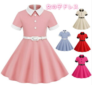 ̎q  ghX wbvo[hX 傫 tAhX q  ghX _Xߑ \ LbY p[eB[hX xgt 110-150 5F