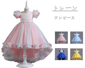 ̎q tH[} s[X O g[ `[s[X vZXs[X p[t F s[X XpR[t Pl RXv sAm \ t o 4F