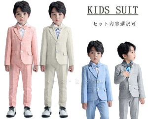 LbYX[c j̎q tH[}X[c `FbN tHp X[c q sAm \ t  畞 am w Ǝ w  Cxg qX[c