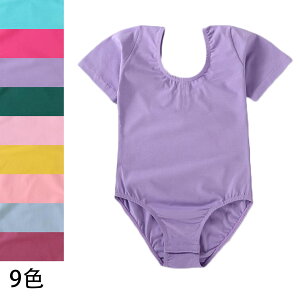 I^[h qI^[h LbYoGEFA ҂̕zbNt ̎q _XEFA oGI^[h _X _X K _X\ 9F 110-180cm