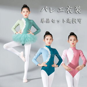 q oG I^[h LbY V̑ EFA oG_Xߑ [X/`[ XvCX I^[h q LbY WjA oGo XvCX Xgb` K 3F