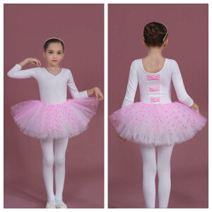 q oGߑ I^[h{XJ[g  I^[h hbg `` XJ[g 2_Zbg ̎q oG V̑ I^[h K o bXEFA sN