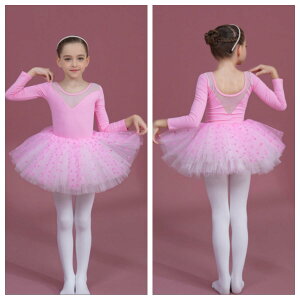 q oGߑ I^[h{XJ[g  I^[h hbg `` XJ[g 2_Zbg ̎q oG V̑ I^[h K o bXEFA sN