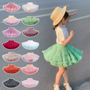 `` XJ[g ̎q tH[}XJ[g q tutu XJ[g ӂӂ pjG {[ `[XJ[g oG _Xߑ sAm \ vZXXJ[g a v[g 