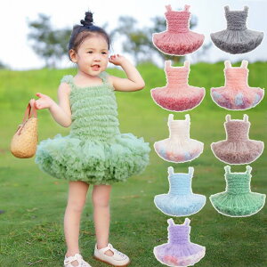 ̎q tH[}s[X ӂӂ `[hX q tutu XJ[g ӂӂ {[ vZXhX oG _Xߑ sAm \  a v[g 9F