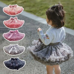 ̎q `` XJ[g { tH[}XJ[g q tutu XJ[g ӂӂ pjG {[ `[XJ[g oG _Xߑ sAm \ vZXXJ[g a