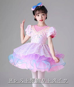 ̎q XpR[ s[X _Xߑ LL vZXhX {[ {  \ oG ߑ `A_X K[Y o Xe[Wߑ c 3_Zbg