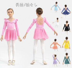 oG I^[h q oG _Xߑ V̑  ̎q I^[h /Ȃ LbY oG V̑ 䉉o K I^[h{XJ[g 2_Zbg Rbg