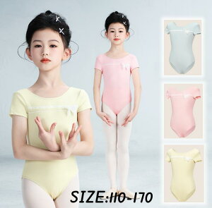 oG I^[h q  oGI^[h ̎q oG_Xߑ oG V̑ I^[h t  oGEFA bX K o  110-170