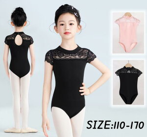 q oG I^[h   [XI^[h ̎q oG_Xߑ oG V̑ s[X  oGEFA bX K o  110-170