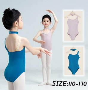 q oG I^[h  Ȃ L~\[ oGI^[h ̎q oG_Xߑ oG V̑  oGEFA bX K o  110-170