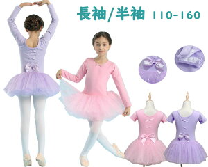 oG s[X q oG_Xߑ zbNt 󌳑f`[XJ[g V̑ ̎q WjA oGߑ / {[XJ[g {t Xgb` K