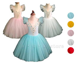 子供 バレエ ワンピース 柔らかい チュールワンピース 女の子 キャミソール レオタード ボリューム チュチュ ロングスカート バレエ 新体操 演出服 練習着