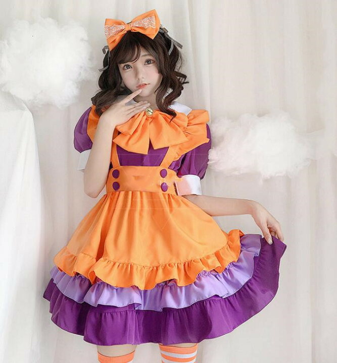 楽天市場 メイド服 膝丈 ロリータワンピース 可愛い ハロウィン コスプレ 変身仮装 半袖 メイドワンピース ティアードドレス リボン付き 学園祭 文化祭 イベント衣装 メイド Cosplay オレンジ パープル ａ ｓ ｋ Store