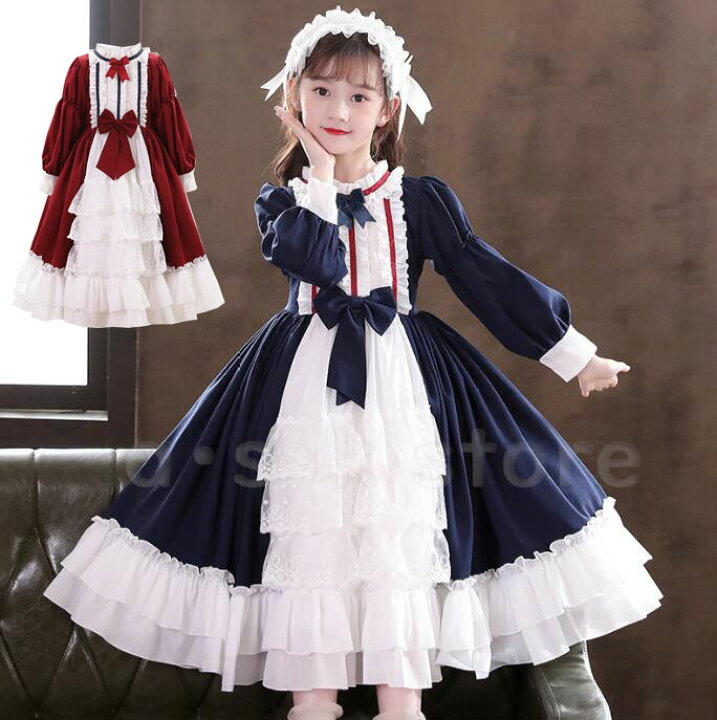 楽天市場】女の子プリンセスドレス ロリータワンピース ロング丈 