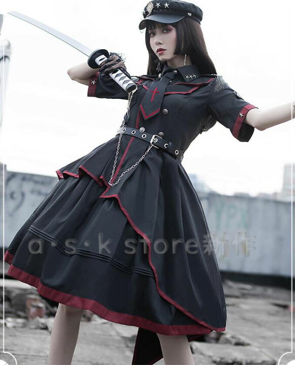 楽天市場】ゴスロリ 暗黒風 ワンピース ミリタリー風 コスプレ衣装 