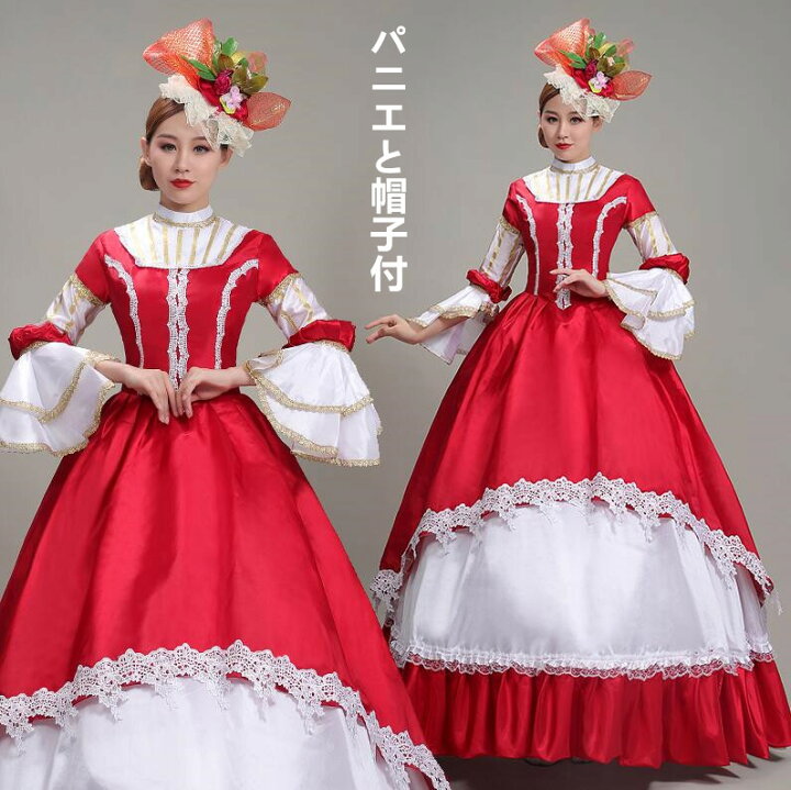 楽天市場 中世 貴族ドレス マキシ丈ワンピース 欧米宮廷風 ヨーロッパ服 宮廷服 西洋風コスプレ衣装 上品 貴婦人服 豪華ワンピース ハロウィン オペラ 演出服 パーティードレス 舞台劇演出服 コスチューム ボリューム ａ ｓ ｋ Store