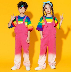 サロペット 子供 ダンス衣装 グラデーション オーバーオール キッズ サロペット 虹色 Tシャツ ジャズダンス ヒップホップダンス 衣装 hiphop jazz 男女兼用 舞台演出服 110-180