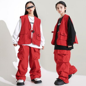 キッズ かっこいいダンス衣装 カーゴベスト カーゴパンツ 長袖Tシャツ ジャズ ヒップホップ 舞台衣装 キッズ演出服 jazz hiphop 男女兼用 スポーツウェア 団服 大きいサイズ 110-180 レッド