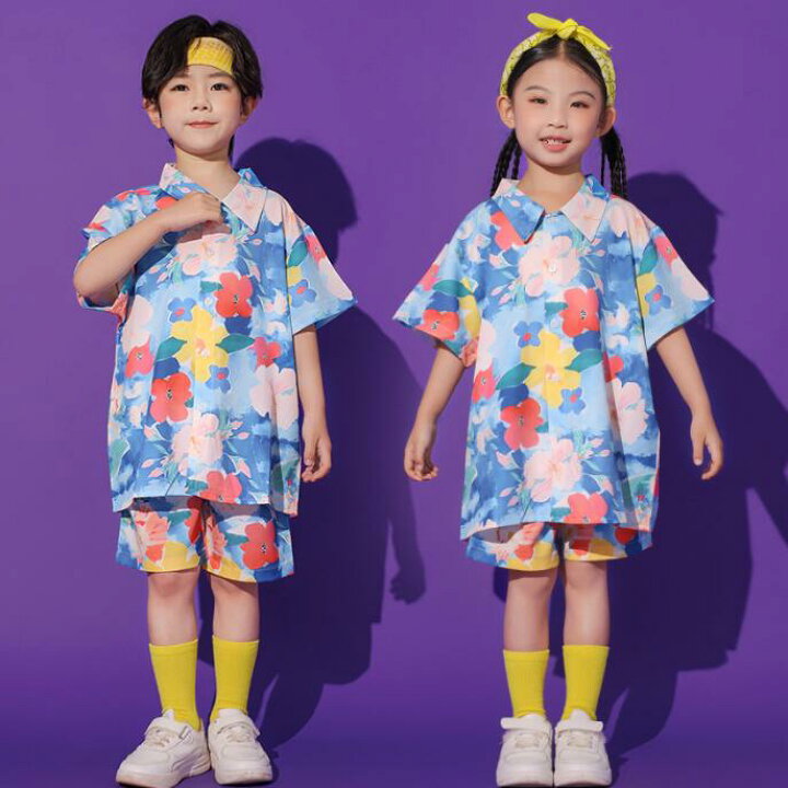 楽天市場】キッズ ダンス 衣装 上下セット 花柄シャツ アロハシャツ 