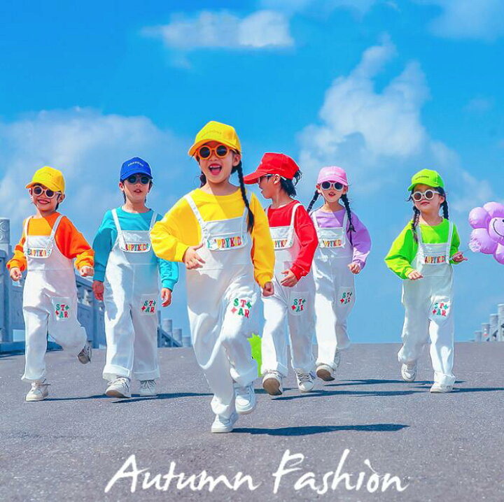 楽天市場】子供 サロペット カラフル ダンス衣装 Tシャツ＋サロペット 