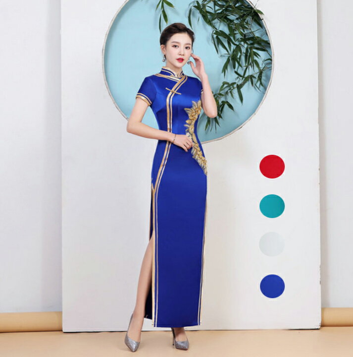 楽天市場】チャイナドレス マキシ丈 細身ドレス スリット入り ロング丈  