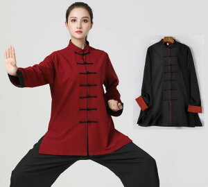 太極拳 服 レディース カンフーウェア 長袖 太極拳服 茶服 武術服 中華服 チャイナ服 武術 太極拳 功夫 練功服 大極拳パンツ 文化祭 学園祭 イベント 演出服 チャイナボタン スポーツウェア