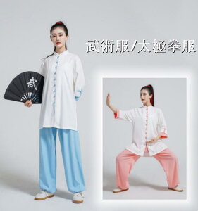 V Ɍ  ㉺Zbg zF Rbg Ɍ GXjbN p Jt[ E[V[ `Ci p Ɍ v  Ɍpc  w Cxg o X|[cEF