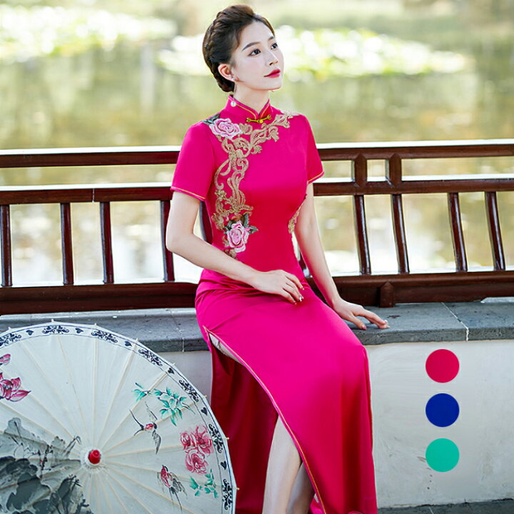 楽天市場】チャイナドレス 刺繍花柄 マキシ丈 チーパオスリット入り  