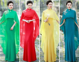 チャイナドレス パーティードレス 2点セット ドレス＋カバー 高級 飄逸 マキシ丈 チーパオ 中華風ドレス エレガント ロング丈 パーティードレス 発表会 謝恩会 花嫁 お呼ばれ 中華服 合唱団服