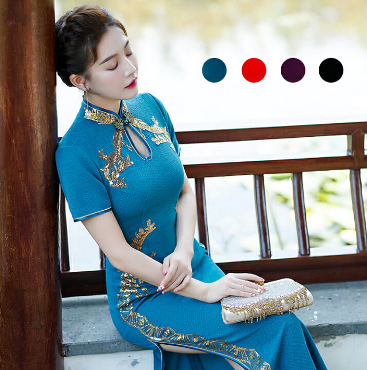 楽天市場】チャイナドレス ロング丈 チーパオ スパンコール 刺繍 細身  