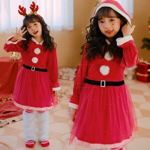 ̎q NX}XhX q NX}X RXv ߑ `[hX T^RX NX}X ϐg hX t[ht RX`[ Cxg RXvߑ bh