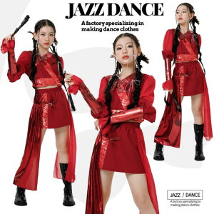 ̎q WY_X ߑ ؕ o 3_Zbg ̎q  _XEFA po CM[ TVc{XJ[g{O[u jazz hiphop `A_X o ̎q Xe[W