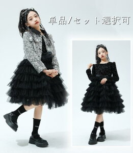 ̎q \ ߑ p[eB[hX XpR[s[X dˏd `[s XpR[ WPbg R[g ̎q _Xߑ  畞 q p[eB[ߑ V