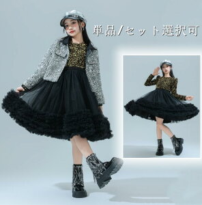 ̎q \ ߑ p[eB[hX XpR[s[X dˏd `[s XpR[ WPbg R[g ̎q _Xߑ  畞 q p[eB[ߑ V