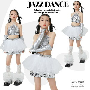 ���̎q �_���X �ߑ� �W���Y�_���X �q�b�v�z�b�v �q�� KPOP �_���X�ߑ� ���̎q �X�p���R�[�� �x�X�g ����L�� �X�p���R�[���X�J�[�g �`���[���X�J�[�g ���[�X�C�� ���̎q ���������� �_���X��