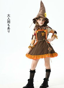 ̎q nEB RXv   ̎q J{`s[X n^[  ĎRq ϐg Halloween Ղ w  Cxg Iy 䌀 o hX{Xq{{