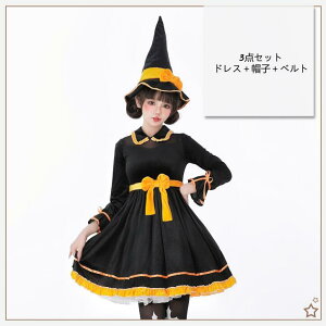 fB[X nEB RXvߑ J{`hX ϐg  l   RXv Halloween RX`[ 䌀 Iy o Beߑ hX{Xq{xg