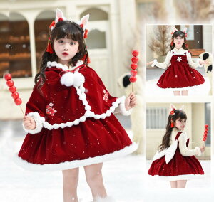 ̎q H~ xAs[X  Ȃ NX}XhX {t NX}X}g e}g NX}Xf [^ ̎q NX}Xߑ o VNj ߑ v