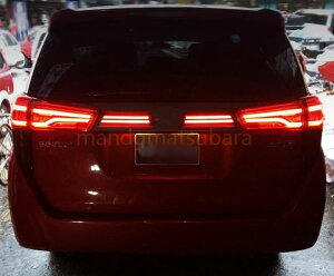 g^ INNOVA 2015- LEDe[Cg ECJ[ 3p iubN/ bhj