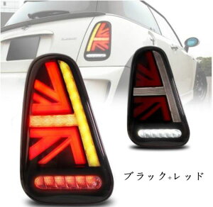 �V�i BMW MINI R50 R52 R53 LED �e�[�������v �e�[�����C�g ���j�I���W���b�N ���E�Z�b�g 2�F�I��