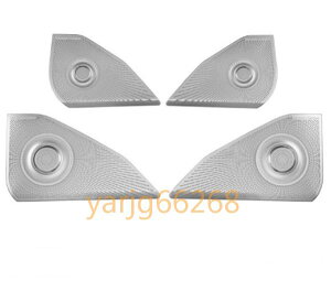 VW tHNX[Q St8 hAXs[J[Jo[ CeAgXebJ[ XeX Zbg 4 